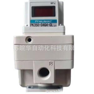 Vanne proportionnelle électrique Pneulead PK350-04G4-CL, vanne de régulation à port 1/2 pouce pour usage général - Product Image 3