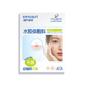 Apósitos Hidrocoloides Haiss & Hainuo, Estériles, Desechables, para Cubrir Heridas, Material de Sutura Adhesivo Médico, Uso en Adultos - Product Image 5