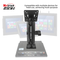 D-246U grand moniteur à rotule adaptateur de montage Vesa 2.25 ''support en aluminium de qualité marine 75-100 Vesa De pour machines agricoles