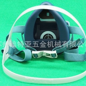 Koken 1180C05 Face Mask Royal Blue Replaceable Filter For Dust And Gas Protection Headband Style Respirator - Product Image 4