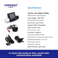 Dashcam Mobil 24 Jam HD Night Vision 4K Streaming 170° Cakupan Perekaman Depan-Belakang Ganda Smart Wi-Fi GPS ADAS 2025 Dash