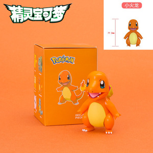 ピカチュウSnorlax Bulbasaur Charmander Squirtleポケモンおもちゃアクションフィギュアアニメ卸売ボックスモデルギフト卓上飾り - Product Image 6
