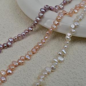 Natural 4-5mm Baroque Infrared Light Horizontal Hole Two Sided 28-Hole Semi-Finished Necklace <b>Loose</b> Freshwater <b>Pearl</b> Beads - Product Image 2