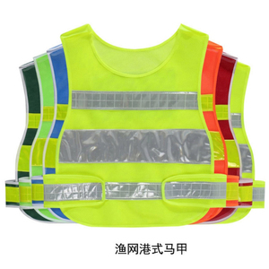 سترة أمان للدراجة النارية, سترة أمان للدراجة النارية هاي فيس ، تصحيح عالي المرئي مع جيب واقي أمان ، لباس واقٍ عاكس - Product Image 5