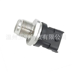 Capteur de pression de rampe commune diesel 6754-72-1212 129A00-57000 pour remplacement du système de carburant automobile - Product Image 1