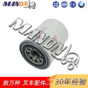 ไส้กรองน้ำมันไฮดรอลิกโคมัตสึ รุ่น 3ED-66-11331 ทำจากลวดสแตนเลส สำหรับรถยก - Product Image 2