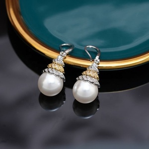 Boucles d'oreilles à clous en or champagne et cuivre, géométriques, avec perles, édition coréenne de luxe, longues, élégantes, tendance, pour femmes, en cadeau - Product Image 1