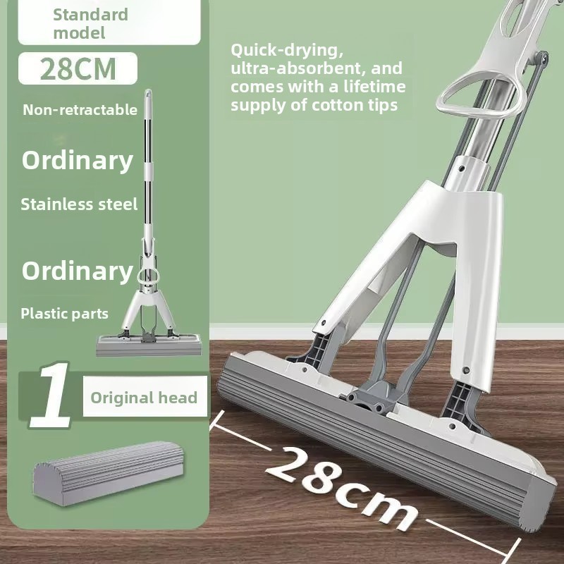 White extension rod - standard model