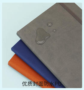 Libreta A5A6 de PU con Tapa Dura, Banda Elástica, Alta Calidad, Diario de Registro Administrativo Escolar, Personalizable con Logotipo Empresarial, Regalo Empresarial - Product Image 2