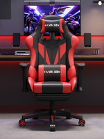 JOHOOFURNITURE OEM Vente en gros Chaise de jeu pivotante pour adolescents en cuir PU, réglable avec vérin à gaz, coussin épais, chaise d'ordinateur confortable