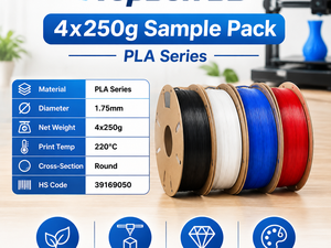เส้นพลาสติก PLA ไหม 3 มิติ ยี่ห้อ Topson ชุดทดลอง 4x250 กรัม ขนาด 1.75 มม. หลายสี ชุดคอมโบ DIY สำหรับเครื่องพิมพ์ 3 มิติ  ทนความร้อน 220 องศาเซลเซียส สำหรับ Bambu Lab - Product Image 5