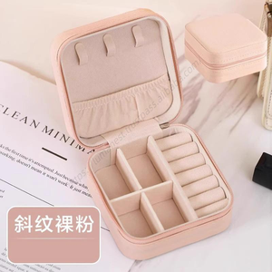 Vente en gros de boîtes à bijoux de voyage de petite taille avec fermeture éclair, étui carré en cuir PU, boîtes cadeaux de luxe - Product Image 3