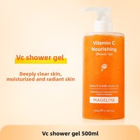 Gel douche rajeunissement de la peau en vente chaude Gel douche parfumé nourrissant éclaircissant blanchissant hydratant