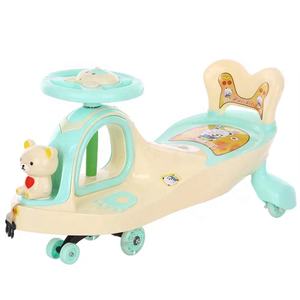 Ontwerp Hoge Kwaliteit Fabriek Prijs Rit Op Speelgoed Nieuwe Model Kinderen Swing Auto - Product Image 1