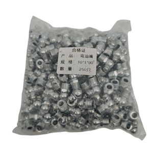 Suku Cadang Truk SINOTRUK HOWO Baru, Nosel Pelumas Logam <span class=keywords><strong>2</strong></span>*1*1cm 190003963114 190003963127 190003963112 19000396311 - Product Image 2