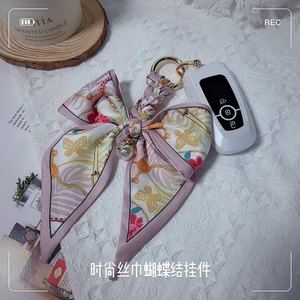New Woven Scarves butterfly <b>Bows</b> Keychains Fashionable Internet Celebrities <b>Car</b> Keychain Rings Creative Women's Bag Pendants - Product Image 4
