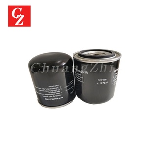 Nuevo Elemento de Filtro de Aceite 6.1876.0 y 6.1876.1 para Compresor Industrial Kaeser, Pieza Esencial del Filtro de Aire - Product Image 6