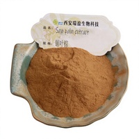 Extrait de palmier nain à 99 % de pureté pour complément alimentaire masculin, également disponible en fabrication OEM