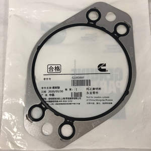 Isf3.8 Qsf3.8 Dongfeng Graafmachine Onderdelen Motor Onderdelen Fabriek Aandrijving Pomp Voorpakking Directe Levering - Product Image 2