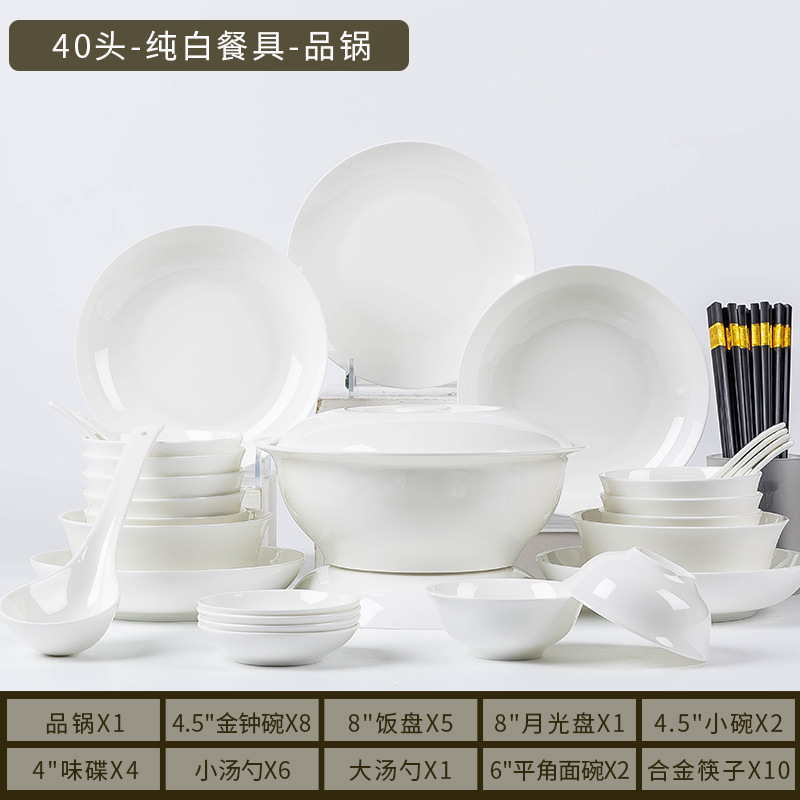 40 têtes blanches