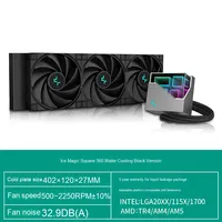SP360-ARGB rapide intégré 360 miroir infini noir complet FDB CPU coque d'ordinateur refroidisseur roulement à billes refroidissement par eau à 360 degrés