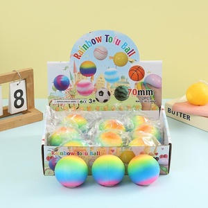 Balle anti-stress souple arc-en-ciel transfrontalière, balle colorée marbrée créative, vente en gros de jouets souples pour le bureau - Product Image 1
