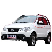 Accessoires de carrosserie automobile Pièces détachées Rétroviseur extérieur Complet pour Zotye 5008
