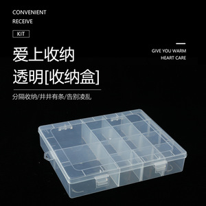 Transparent Plastic <b>Storage</b> <b>Box</b> 14 Grids With Lid For Jewelry <b>Tools</b> Beads Organizing Rectangle Shape - Product Image 5
