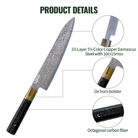 Couteau Santoku japonais en acier Damas de 7 pouces, couteau de cuisine, couteau à pain, ensemble de couteaux de cuisine, ensemble de couteaux de chef en acier Damas de 8 pouces
