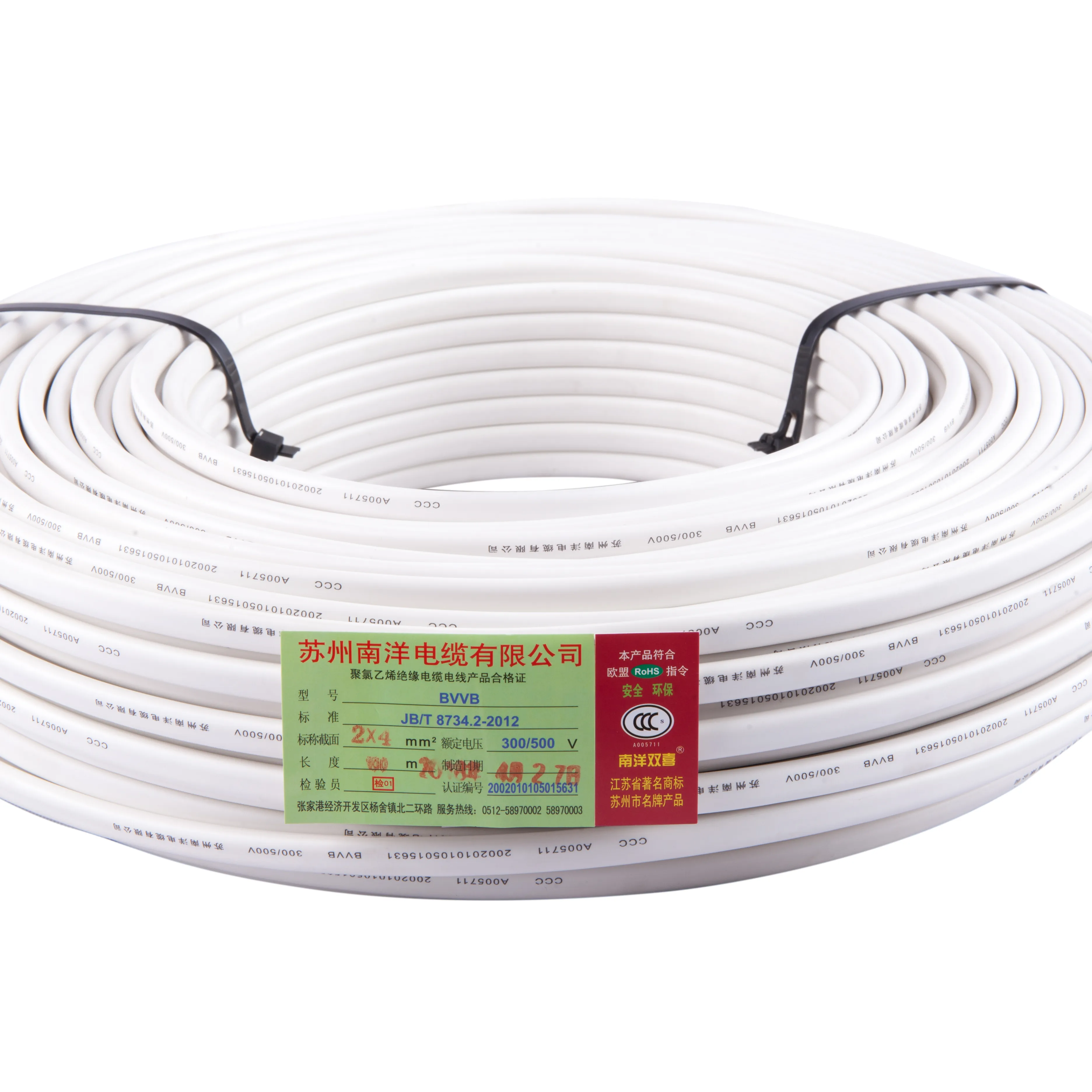 Bvvb Bvvb kabel datar berselubung PVC kualitas tinggi untuk Transfer daya di bawah tegangan rendah dengan "standar"