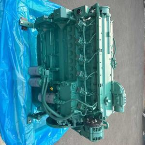 TAMD31P-A d'assemblage de moteur 8.2GLPMDA remis à neuf MS3C avec 4.3GXi-EF pour générateurs diesel industriels - Product Image 5