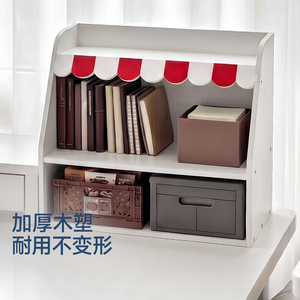 Dongha Desktop <b>Shelf</b> 2 Tier White Office Storage Rack For <b>Desk</b> Organization With Coffee Cup And Stationery Holder - Product Image 4