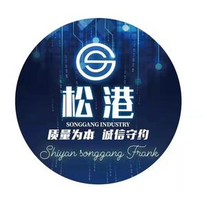 Ensemble d'enregistreur de conduite de véhicule pour Dongfeng Kinland KX/KR/<span class=keywords><strong>VL</strong></span>/VR enregistreur de conduite <span class=keywords><strong>automobile</strong></span> assy 3870010-C3304 3870010-C0107 - Product Image 6