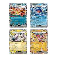 Boîte de boosters Pokémon 100 % originale et rare, version chinoise simplifiée, avec nouvelles cartes Mega Charizard gradées, en vente, officiel Pokémon Proxy