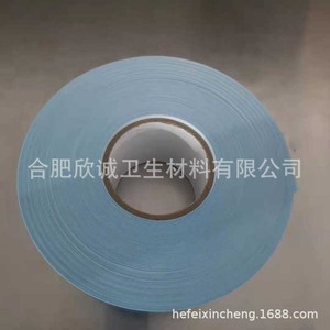 / - Product Image 1