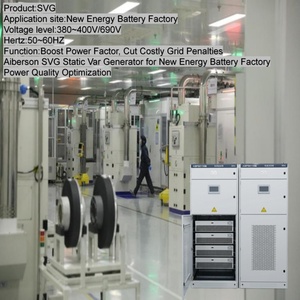 Générateur de <span class=keywords><strong>VAR</strong></span> statique Aiberson SVG, Compensateur de qualité d'alimentation triphasé pour usine de batteries à énergie nouvelle - Product Image 1