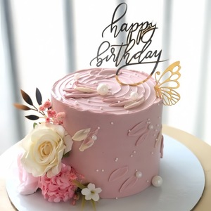 Set di Decorazioni per Torte in Acrilico con Farfalle Dorate '<span class=keywords><strong>Buon</strong></span> <span class=keywords><strong>Compleanno</strong></span>' per Feste a Tema e Baby Shower - Product Image 3