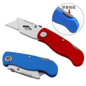 Couteau utilitaire pliant professionnel à lame en acier inoxydable, manche en plastique rouge à changement rapide, qualité DIY, personnalisation OEM - Product Image 2