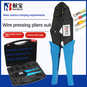 คีมย้ำหางปลาเปลือย HS-10A 9นิ้วคีมย้ำหางปลาเครื่องมืออเนกประสงค์ - Product Image 3