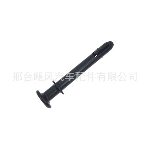 Clip de retenue en plastique 84516-B1000 pour compartiment de rangement de voiture Kia Hyundai Tucson Elantra IX25 - Product Image 2
