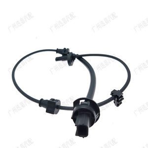 Sensor ABS Delantero Derecho para Honda Vezel CR-V, 57450-T7A-003, Arnés de Cableado de PVC, IP65, 12V, Estándar - Product Image 1