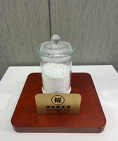 Polvo de Óxido de Niobio (Nb2O5) Nano de 30-50nm con una Pureza del 99.99% para Cerámica Dieléctrica