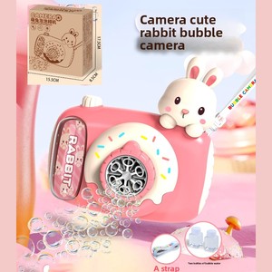 Machine à bulles automatique en forme de lapin, d'ours ou de beignet, souffleur de bulles électrique pour enfants avec musique et lumière, jouets portables de dessin animé - Product Image 6