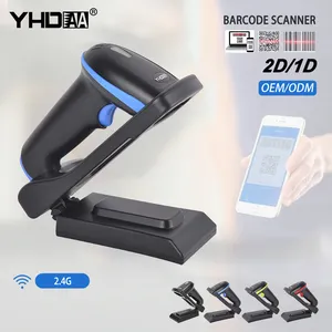 2D Bluetooth Barcode Scanner With Charging Base Dual 2.4G Wireless Bluetooth 1D 2D Barcode Scanner QR Bar Code Reader