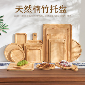 Plateaux de présentation pour pain, plateaux de présentation pour tartes aux œufs, plateaux alimentaires en bois, plateaux de présentation pour sushis, plateaux de présentation pour pâtisseries chinoises - Product Image 4