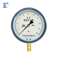 Manomètre de pression d'huile DaChengYiBiao, direct usine, cadran 150 mm, 0-600 bars, précision 0,4 %, raccord en laiton, IP54, garantie 1 an