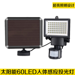 Solar Led Flood <b>Light</b> 60Led Wall Mount With <b>Motion</b> Sensor Outdoor Garden Lighting - Product Image 5