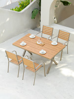 Tables et chaises en bambou d'extérieur, ensemble de loisirs pour patio, style chinois moderne, mobiles pour balcon et jardin
