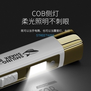 Lampe torche à pression manuelle Smiling Shark SD-627A Gold avec projecteur COB et lumière latérale pour le camping en extérieur - Product Image 1