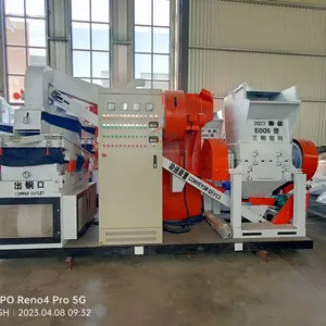 Best seller cable wire granulator machine for recycling car wires crushing separating recycling equipment BS-N125 on sell 2024